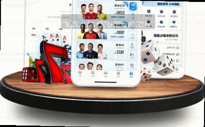 卡塔尔世界杯：梅西最后一舞，能否圆梦捧杯？