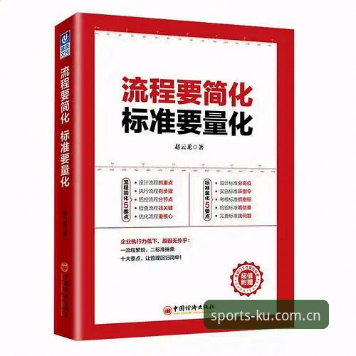为什么说KU中国APP安卓下载是2025年体育数据获取的必需步骤？