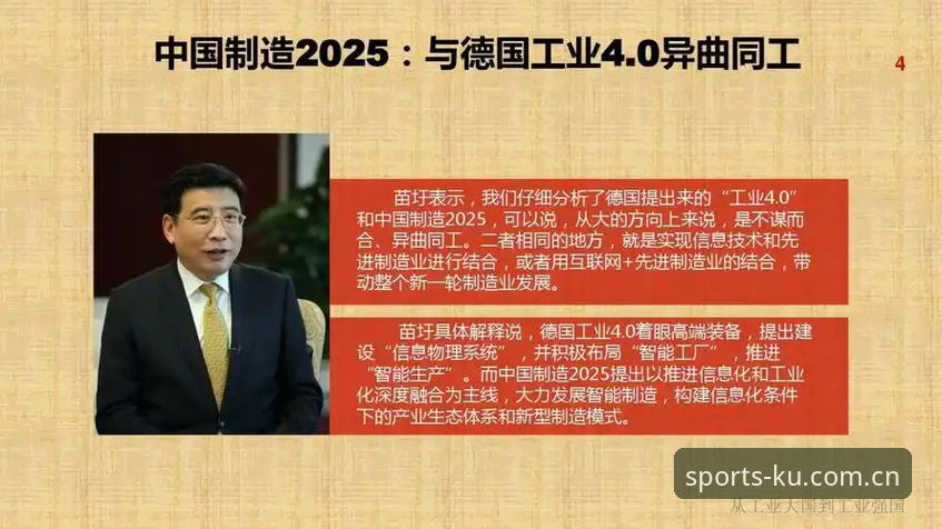 KU中国网址备用线路2025实战指南：从避开假入口到安卓客户端正确安装